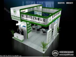 美丰