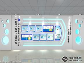 走廊