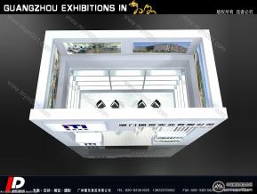 鞋展