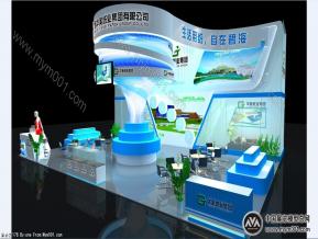 纸业