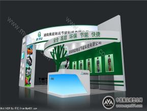 奥能驰远