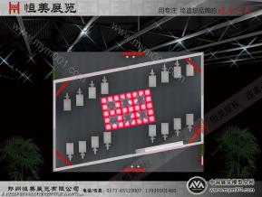 洛阳盛江红强摩托车