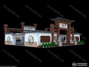 文博会