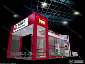 中国银行