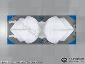 高交会