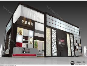 墙纸展