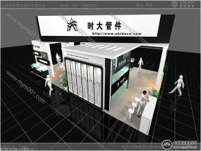 时代管件