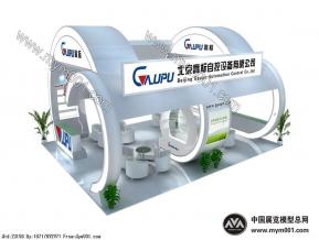 高标自控