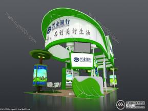 兴业银行