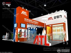 法兰克福展一成中标图