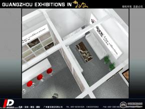 中旗
