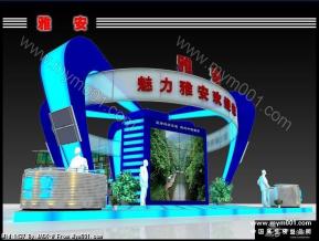 雅安展览模型
