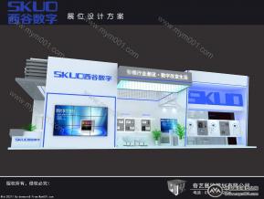西谷数字