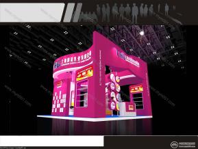 饮食展