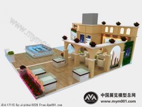 云开一品