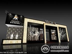 马堡壁纸展