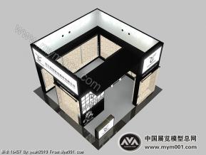 浙江闻翔家纺服饰