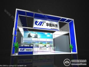 华能科技
