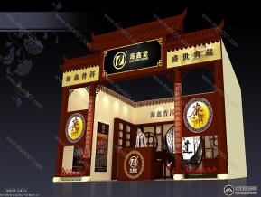 海鑫堂（广州展）