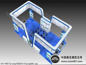 鱼博会