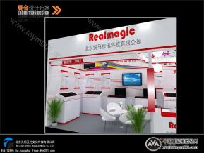 锐马视讯展览模型