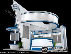 建材展