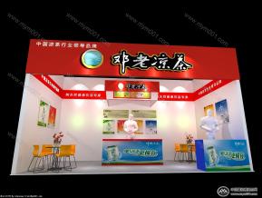 邓老凉茶