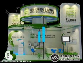 锦瑞电子