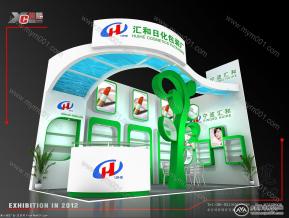 宁波汇合