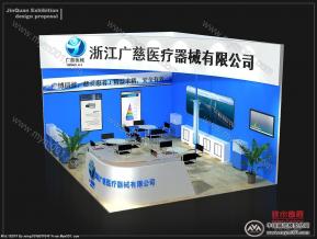 广慈医械