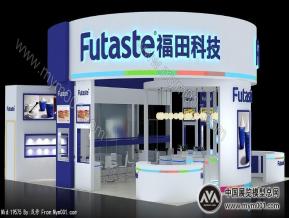 福田科技