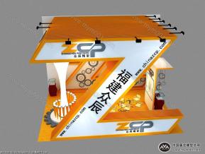 福建众辰