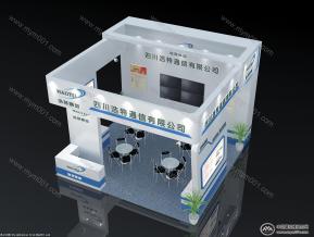 成都2012安防展