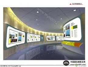 政府规划展厅