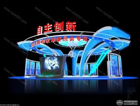 中心造型