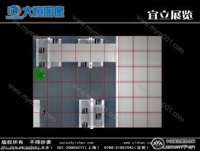 大恒图像方案