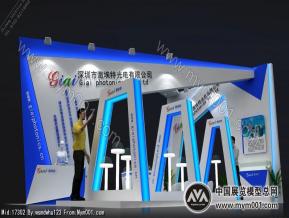 激埃特