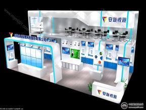 安防展 安联