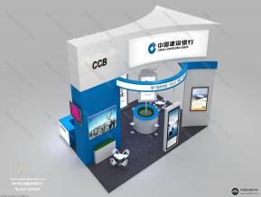 中国建设银行