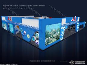 海洋
