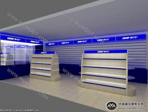 汽车用品专柜