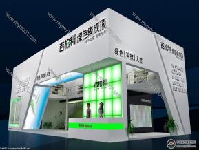东信吉柏利电器