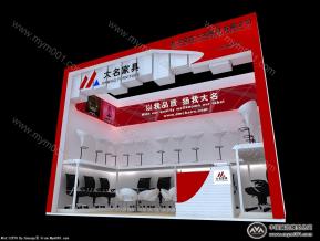 大名家具