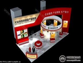 大冶食品