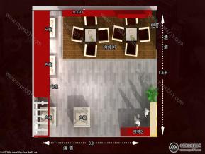 东方剑桥