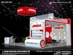 JINDA