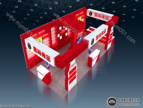 吾尚食品（酒店）