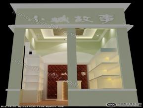 小城故事