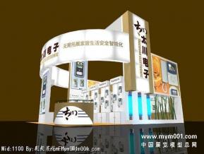 太川电子展览模型