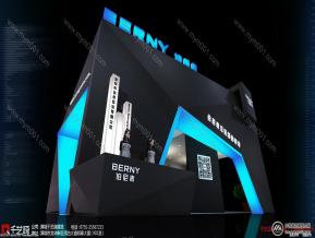 伯尼表
